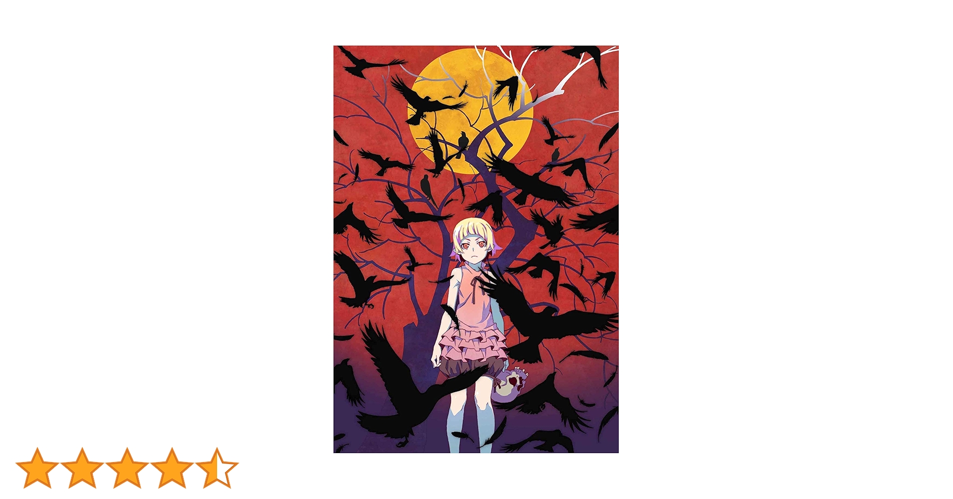 Amazon.co.jp: 傷物語 I 鉄血篇(通常版) [Blu-ray] : 神谷浩史, 坂本